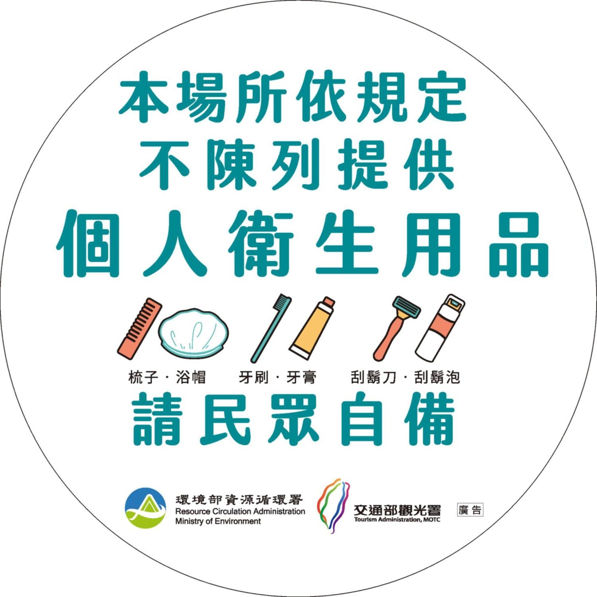 池上福吉園素食民宿 臺東縣民宿073號 請勿透過阿勾達訂房 المظهر الخارجي الصورة